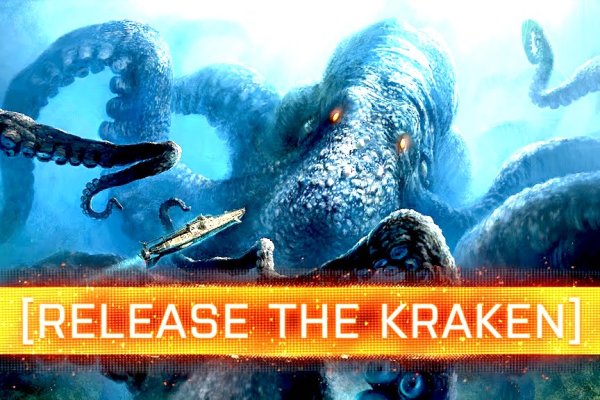 Kraken зеркало krakens13 at