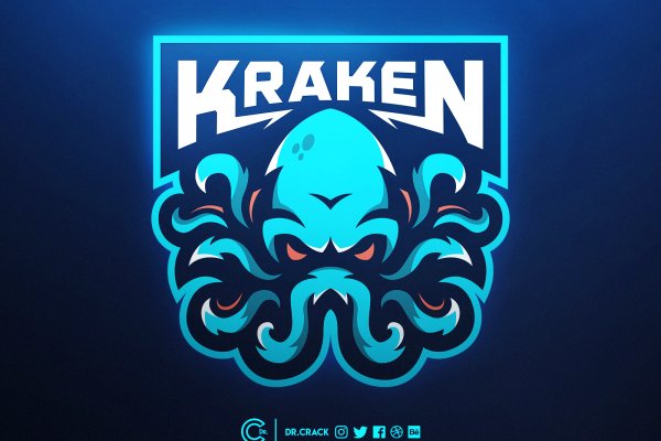 Kraken 2krn