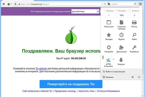 Кракен маркет darknet